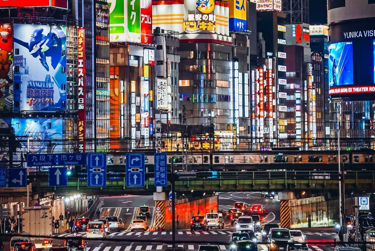 City Pop Revival: Japan’s 1980s Soundtrack Comes Back Into Style
