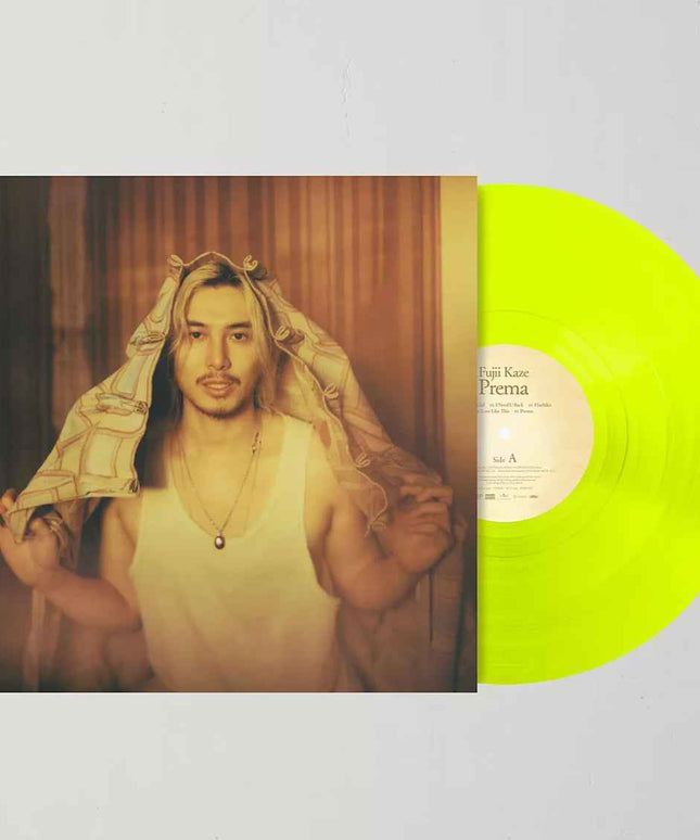 Fujii Kaze Prema UO Exclusive highlighter yellow Vinyl LP Record Limited Edition - Picks Japan