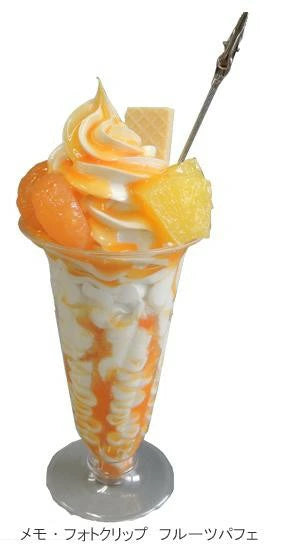 Fruit Parfait - Japanese Handmade Food Sample Memo & Photo Clip
