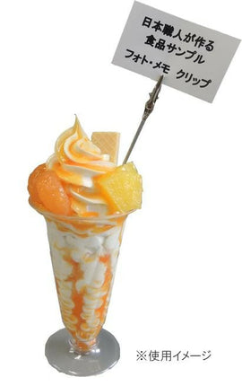 Fruit Parfait - Japanese Handmade Food Sample Memo & Photo Clip