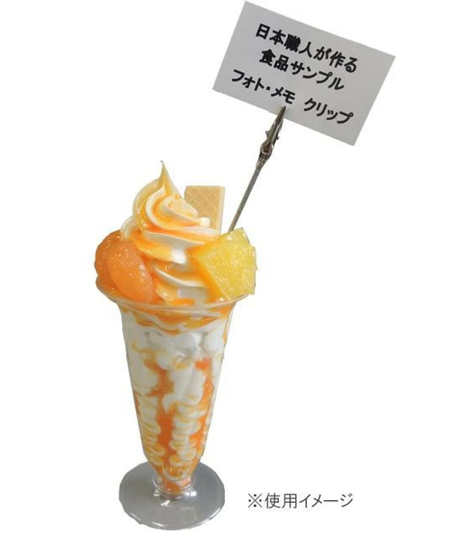 Fruit Parfait - Japanese Handmade Food Sample Memo & Photo Clip