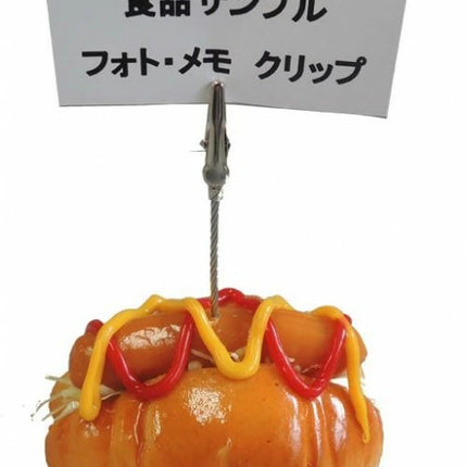 Hot Dog - Japanese Handmade Food Sample Memo & Photo Clip