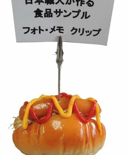 Hot Dog - Japanese Handmade Food Sample Memo & Photo Clip