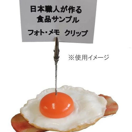 Bacon & Eggs - Japanese Handmade Food Sample Memo & Photo Clip