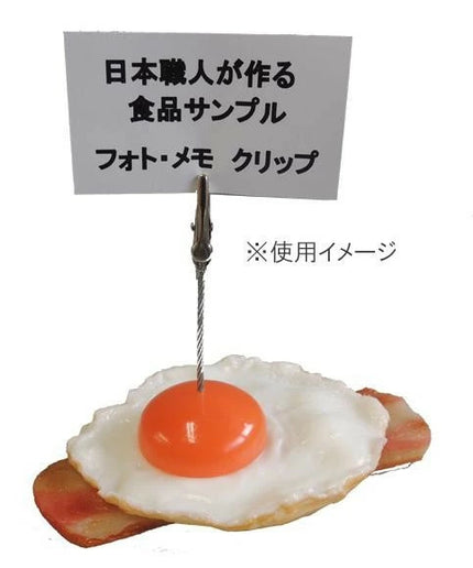 Bacon & Eggs - Japanese Handmade Food Sample Memo & Photo Clip