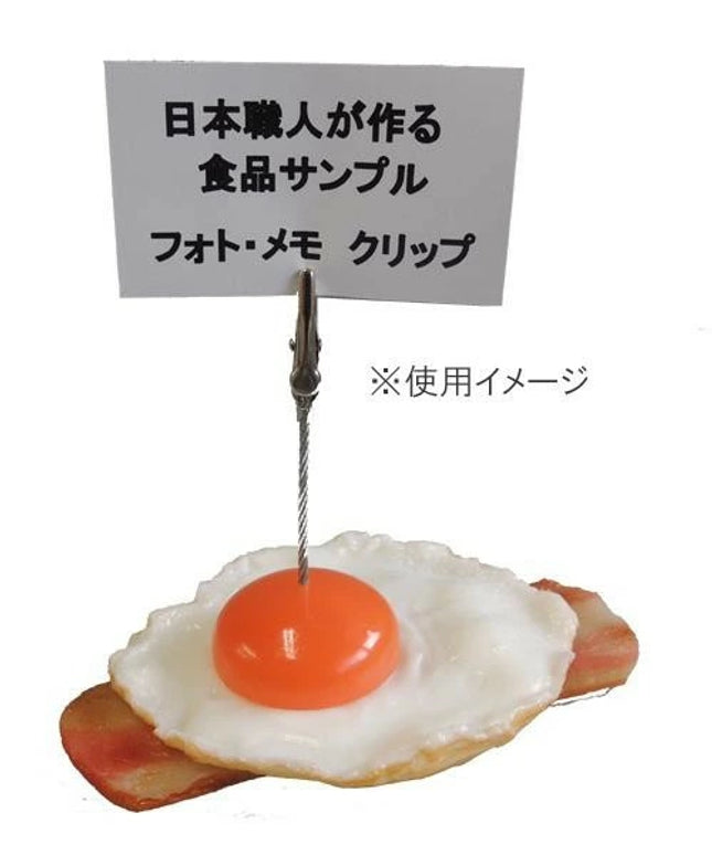 Bacon & Eggs - Japanese Handmade Food Sample Memo & Photo Clip