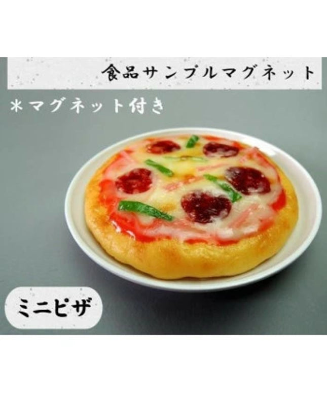 Mini Pizza - Japanese Handmade Food Sample Magnet