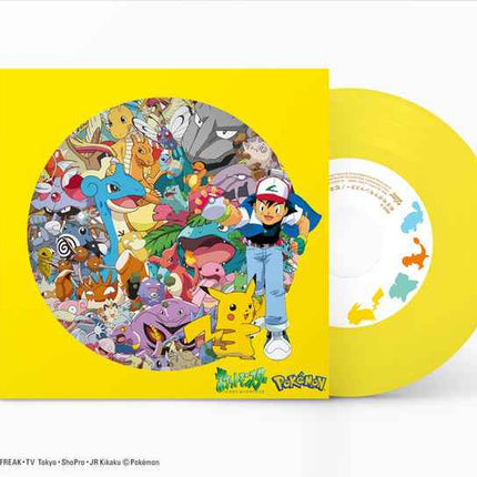 Mezase Pokemon Master Hyakugojuichi Yellow 7 inch Vinyl Record Limited Edition - Picks Japan