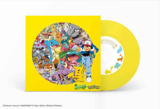Mezase Pokemon Master Hyakugojuichi Yellow 7 inch Vinyl Record Limited Edition - Picks Japan