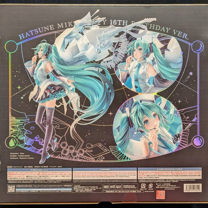 Hatsune Miku – Happy 16th Birthday Ver. 1/7 Scale Figure by Good Smile Company | Official Japan Release