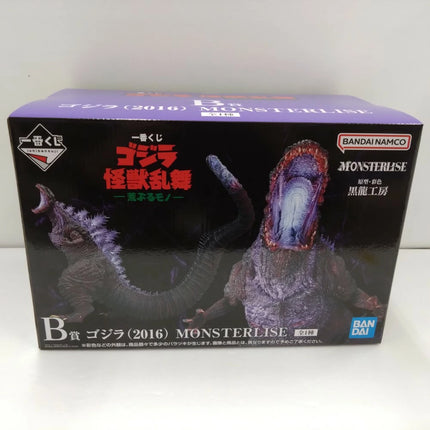 Ichiban Kuji Godzilla 2016 MONSTERLISE Prize B Figure Shin