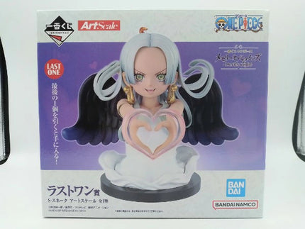 One Piece S-Snake Figure – Ichiban Kuji Art Scale Last One Prize