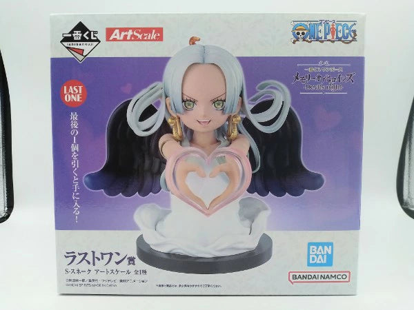 One Piece S-Snake Figure – Ichiban Kuji Art Scale Last One Prize