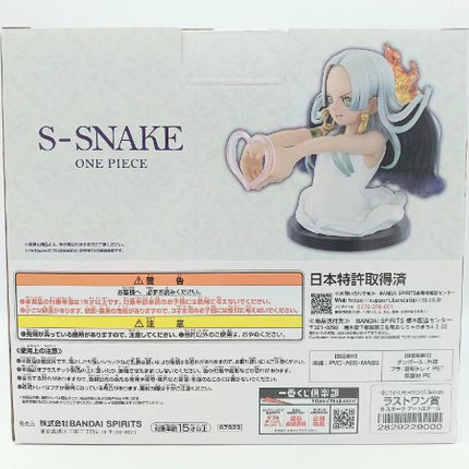 One Piece S-Snake Figure – Ichiban Kuji Art Scale Last One Prize