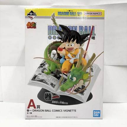 Ichiban Kuji Dragon Ball 40th Vignette A Prize Volume 1 Goku Figure Bandai
