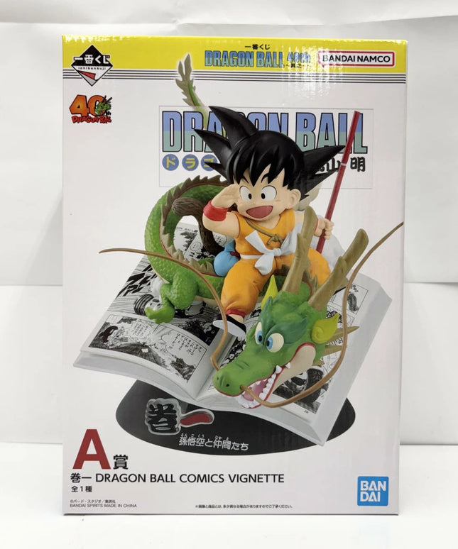 Ichiban Kuji Dragon Ball 40th Vignette A Prize Volume 1 Goku Figure Bandai