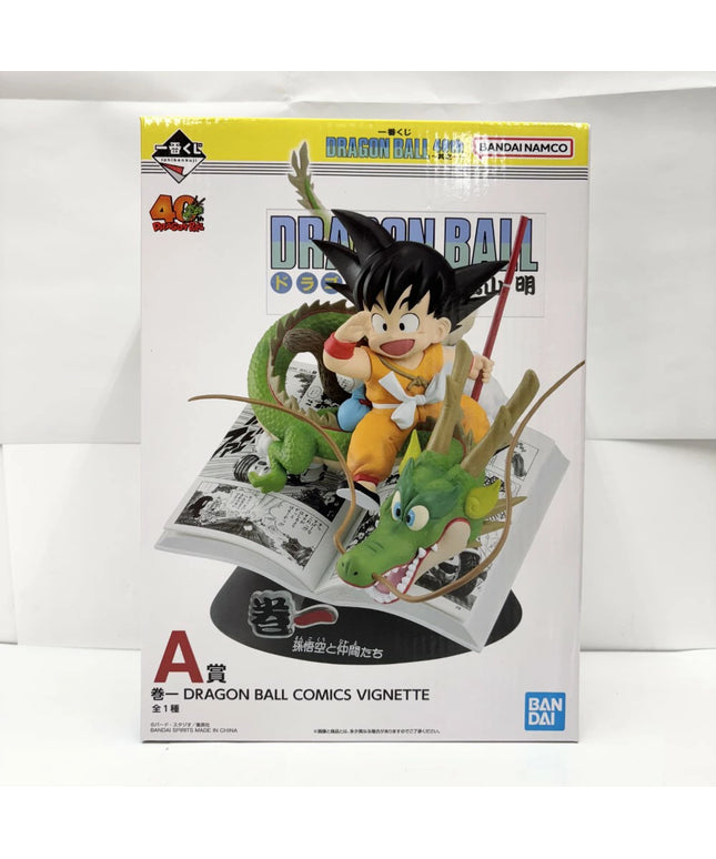 Ichiban Kuji Dragon Ball 40th Vignette A Prize Volume 1 Goku Figure Bandai
