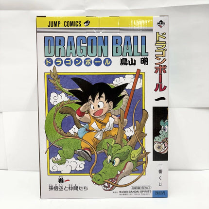 Ichiban Kuji Dragon Ball 40th Vignette A Prize Volume 1 Goku Figure Bandai