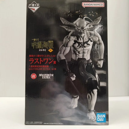 Jujutsu Kaisen Makora Figure – Ichiban Kuji Shibuya Incident Part 3 Last One Prize