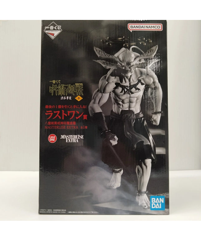 Jujutsu Kaisen Makora Figure – Ichiban Kuji Shibuya Incident Part 3 Last One Prize