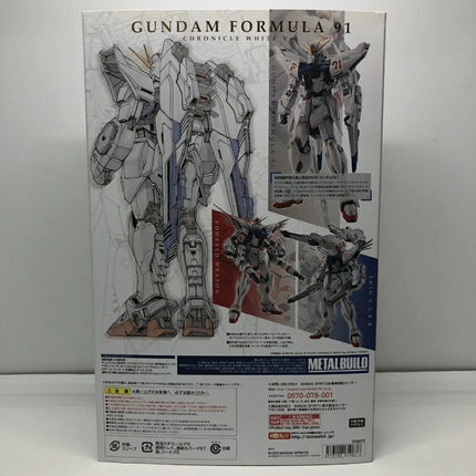 METAL BUILD Gundam F91 Chronicle White Ver. Mobile Suit Gundam Figure
