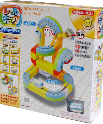 Sunsmile Rail Cube Starter Set Puzzle Blocks Japan Educational Toy Kids Gift - Picks Japan