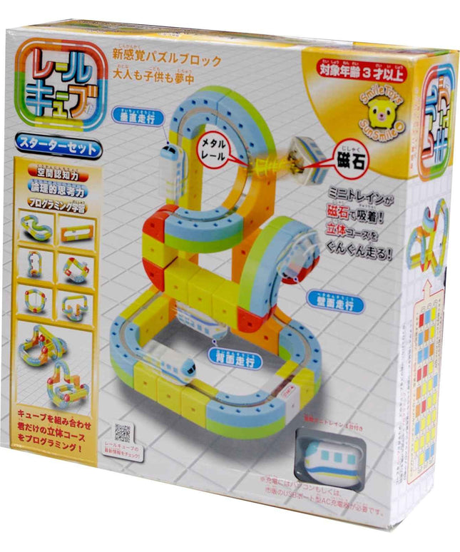 Sunsmile Rail Cube Starter Set Puzzle Blocks Japan Educational Toy Kids Gift - Picks Japan