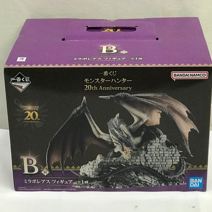 Ichiban Kuji Monster Hunter 20th Anniversary B Fatalis Miraboreas Figure