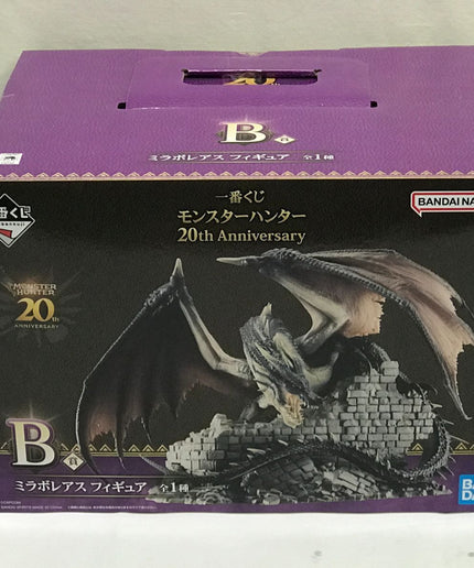 Ichiban Kuji Monster Hunter 20th Anniversary B Fatalis Miraboreas Figure
