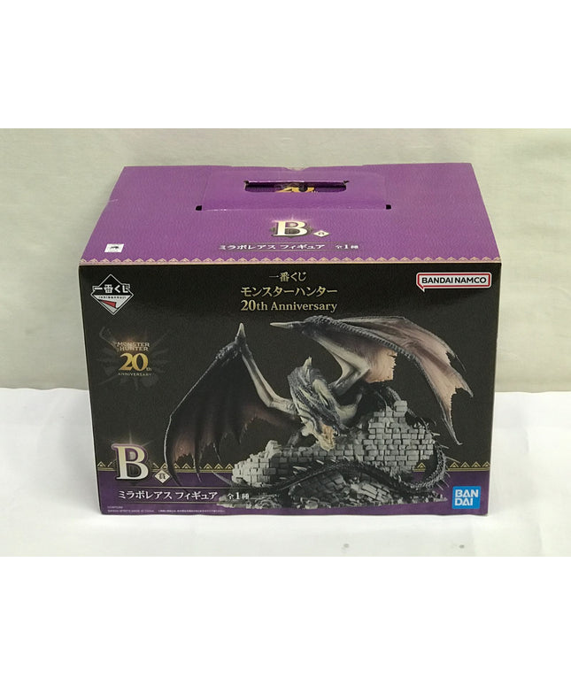 Ichiban Kuji Monster Hunter 20th Anniversary B Fatalis Miraboreas Figure