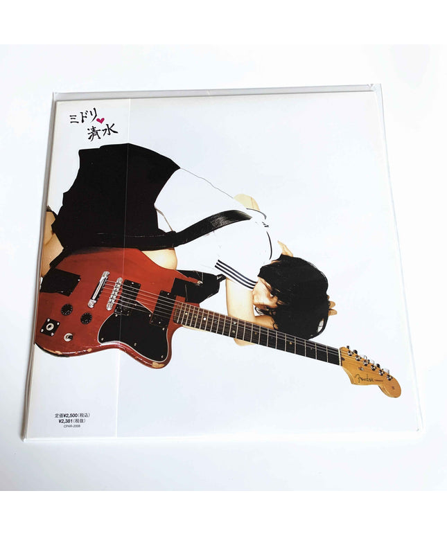 Midori Shimizu Limited Vinyl Records LP EP - Picks Japan