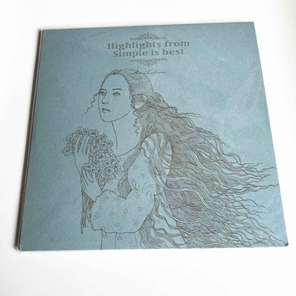 Aoi Teshima Highlights From Simple Is Best Vinyl 2LP - Picks Japan