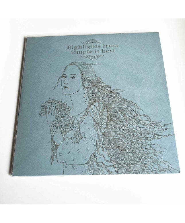 Aoi Teshima Highlights From Simple Is Best Vinyl 2LP - Picks Japan