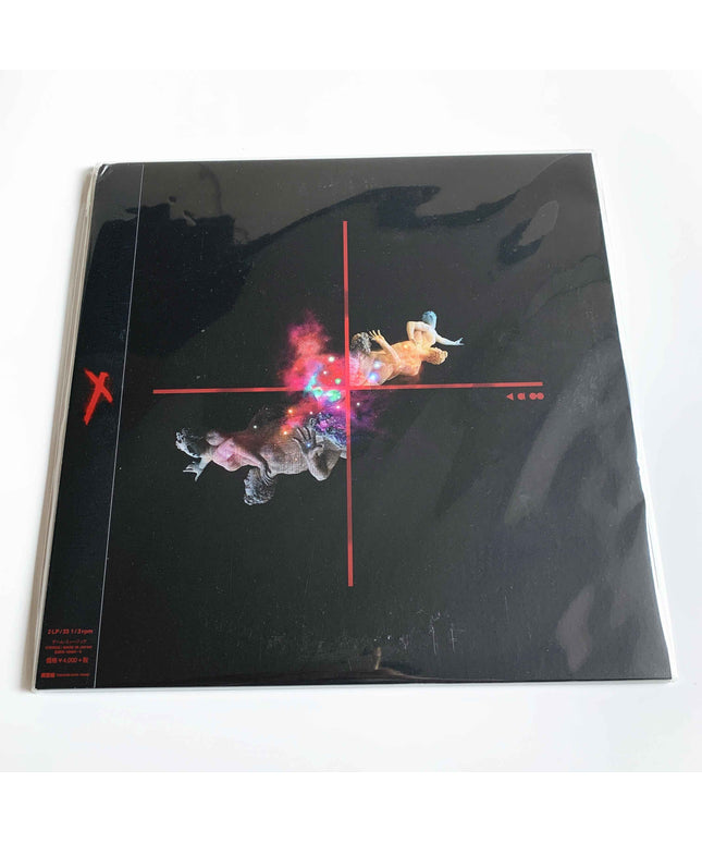 Xenogears Vinyl SHINKAKU 2LP Record Soundtrack Limited Edition - Picks Japan