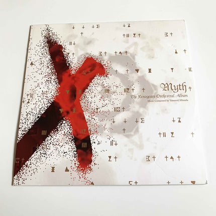 Myth The Xenogears Orchestral Album LP Record Soundtrack Limited Edition - Picks Japan