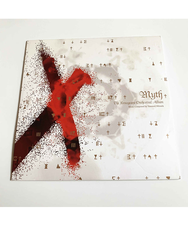 Myth The Xenogears Orchestral Album LP Record Soundtrack Limited Edition - Picks Japan
