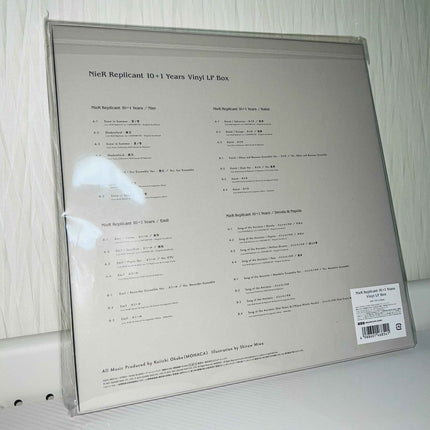 NieR Replicant -10+1 Years- Vinyl 2LP Box Set Record Soundtrack Limited Edition - Picks Japan
