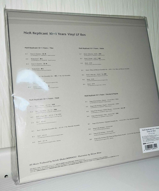 NieR Replicant -10+1 Years- Vinyl 2LP Box Set Record Soundtrack Limited Edition - Picks Japan