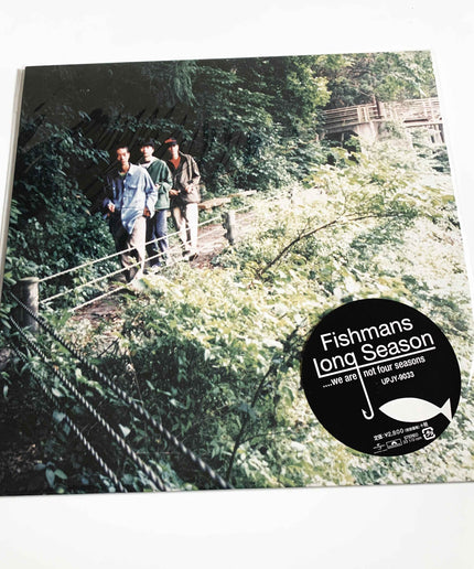 Fishmans Long Season Limited Vinyl Records LP - Picks Japan