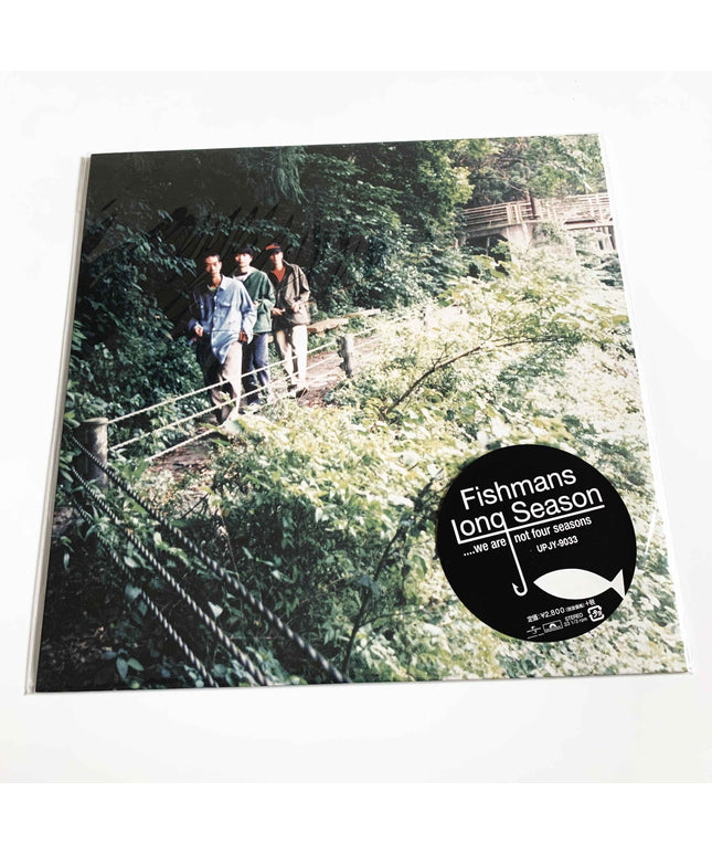 Fishmans Long Season Limited Vinyl Records LP - Picks Japan