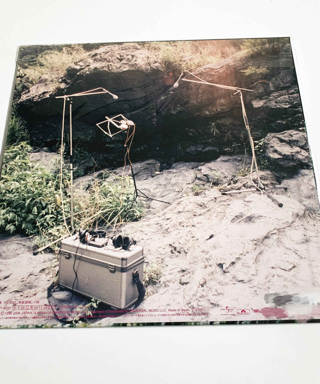 Fishmans Long Season Limited Vinyl Records LP - Picks Japan