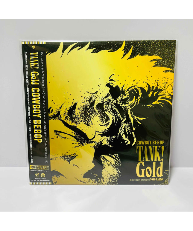 Tank! Gold Cowboy Bebop Seatbelts Vinyl 2LP Record Limited Edition - Picks Japan