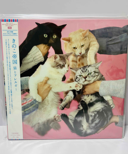Kinoko Teikoku cats and allergies Vinyl 2LP Record Limited Edition - Picks Japan