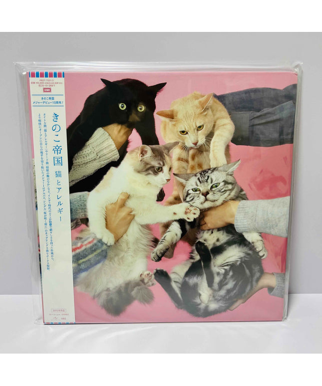 Kinoko Teikoku cats and allergies Vinyl 2LP Record Limited Edition - Picks Japan