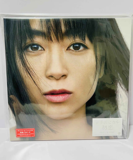 Utada Hikaru Hatsukoi Vinyl 2LP Record Limited Edition - Picks Japan