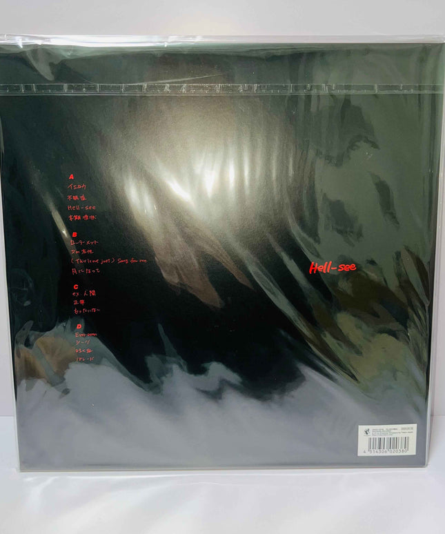 syrup16g HELL-SEE Vinyl 2LP Record 20th Anniversary Edition - Picks Japan