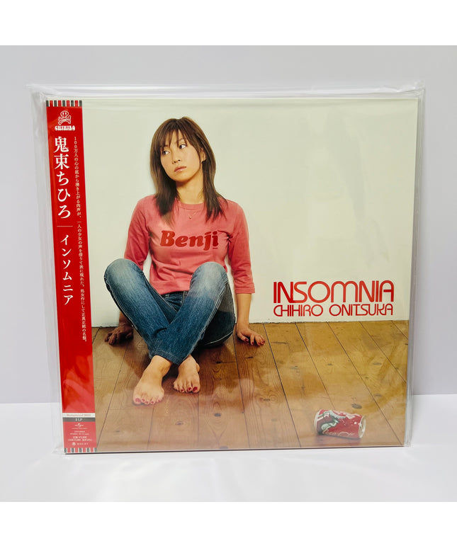 Chihiro Onitsuka Insomnia Vinyl 2LP Record Japan Limited