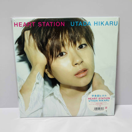 Utada Hikaru HEART STATION Vinyl 2LP Record Limited Edition - Picks Japan