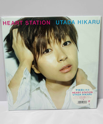 Utada Hikaru HEART STATION Vinyl 2LP Record Limited Edition - Picks Japan