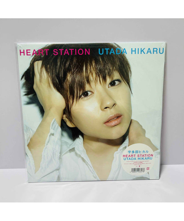 Utada Hikaru HEART STATION Vinyl 2LP Record Limited Edition - Picks Japan